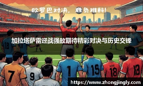 BB贝博艾弗森