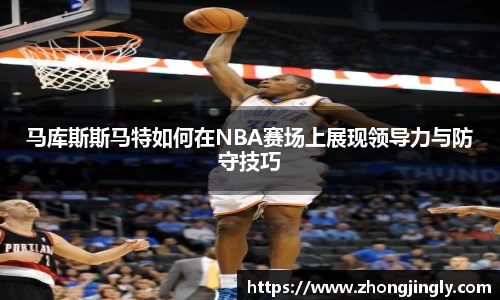 BB贝博艾弗森