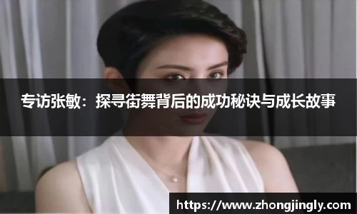 中国·BB贝博艾弗森